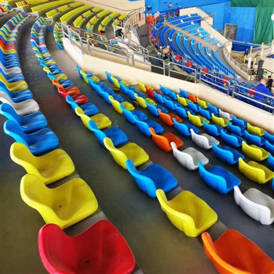 Siġġijiet tal-Istadium